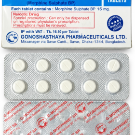 Morphin 15 mg online kaufen | Lieferung innerhalb Großbritanniens am nächsten Tag